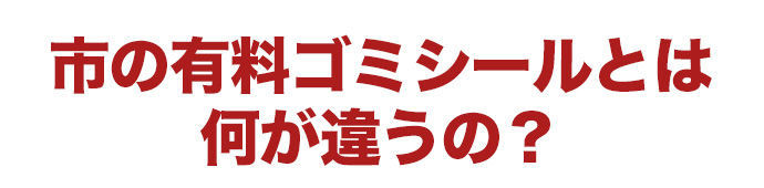 ���q�l���Ƃ̏ꏊ��X�P�W���[���Œ��������܂�