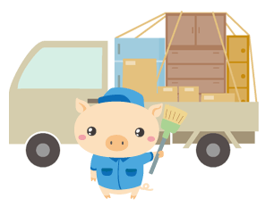 不用品回収エリア